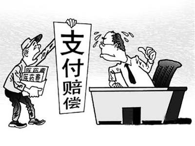 微山最新北京医保套现联系方式小额方法分析(最方便真实的微山北京医保卡体现方法)