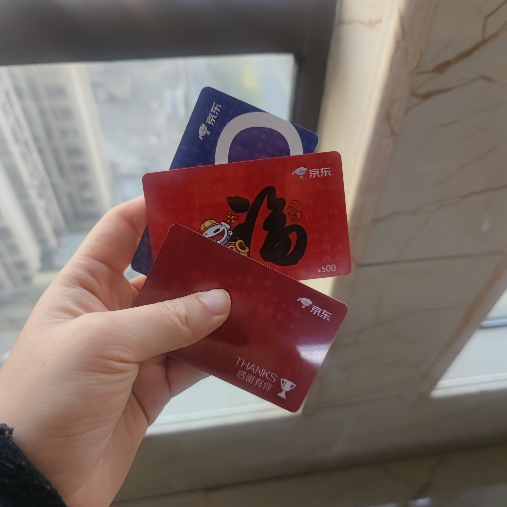 微山最新微信免费换现金方法分析(最方便真实的微山微信免费换现金的软件方法)