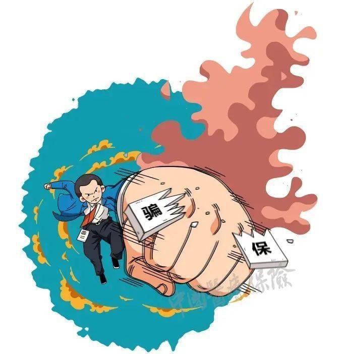 微山最新医保套现是什么意思方法分析(最方便真实的微山医保套现是什么意思嶶新qw413612兑现钱来方法)