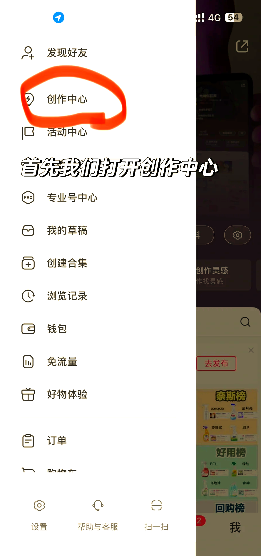 微山最新头条怎么绑定银行卡提现方法分析(最方便真实的微山头条怎么绑定银行卡提现到微信方法)