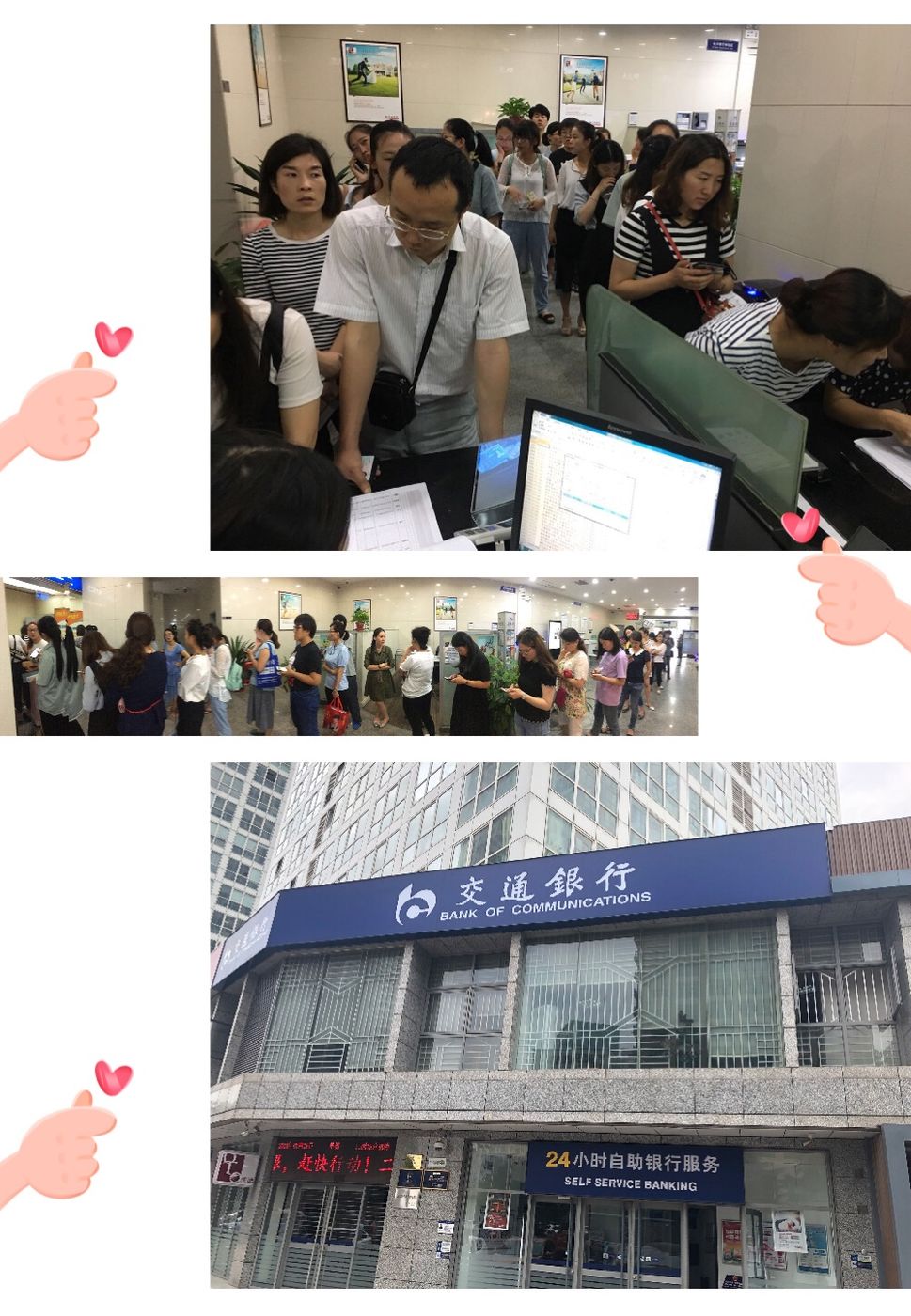 微山最新24小时套医保卡联系方式方法分析(最方便真实的微山医保换现金秒到账微信方法)