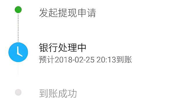 微山最新医保卡怎么在微信提现方法分析(最方便真实的微山医保卡怎么在微信提现唯欣qw413612助君取出方法)