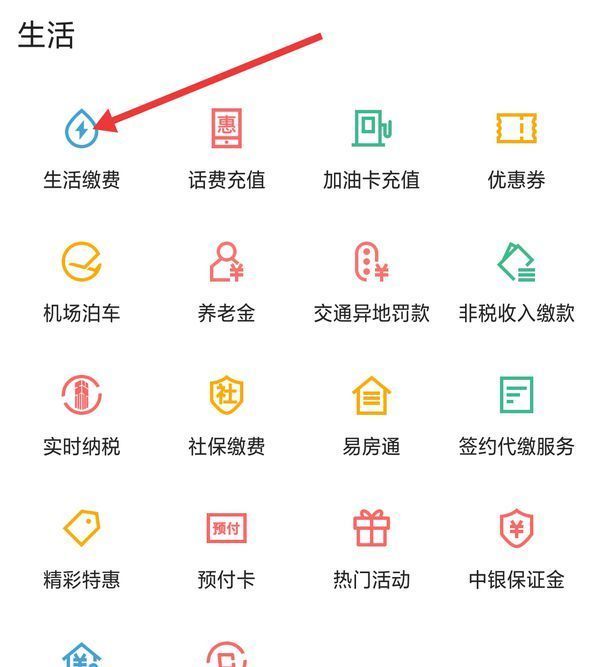 微山最新医保卡怎么添加微信卡包方法分析(最方便真实的微山医保卡怎么添加微信卡包里方法)